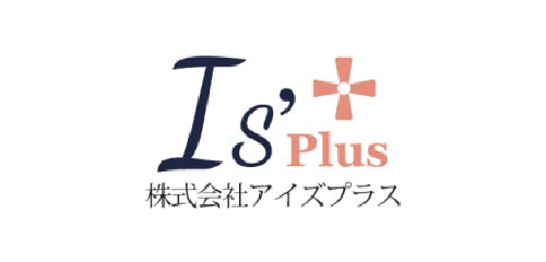 is plus